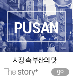 ���� �� �λ��� ��